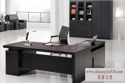 办公家具价格