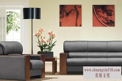 办公家具价格
