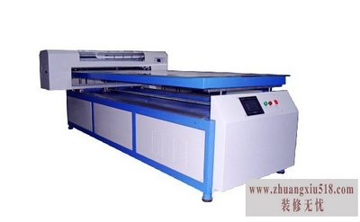 万丽达