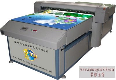 彩印机价格