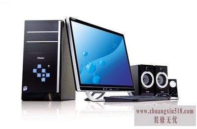 dell商用台式机
