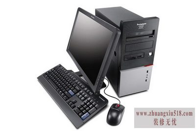 联想电脑维修