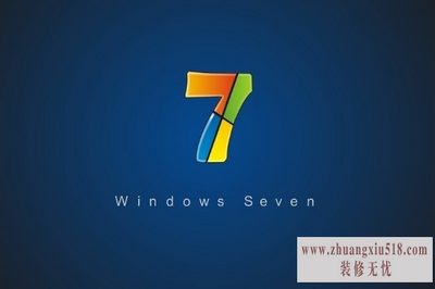װϵͳwin7
