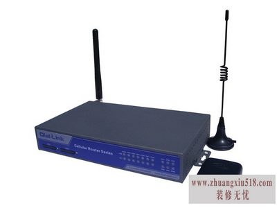 如何修改路由器密码