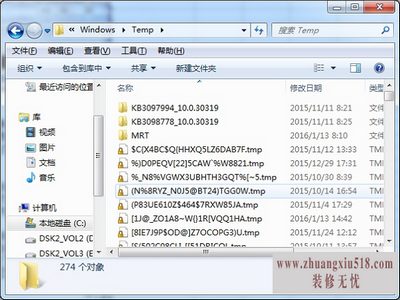 tmp文件怎么打开