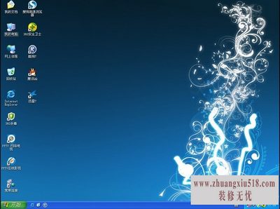 xp怎么进入安全模式