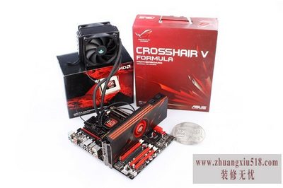 amd