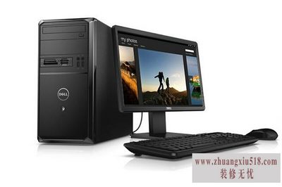 i5װ嵥