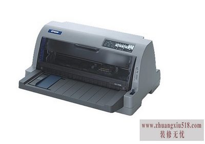 针式打印机无法打印