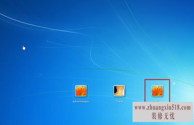 win7ǿ