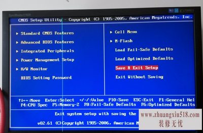 win7ǿ