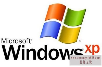 xp自动登录