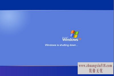 xp自动登录