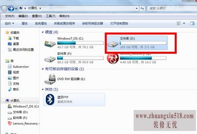 怎么显示隐藏文件