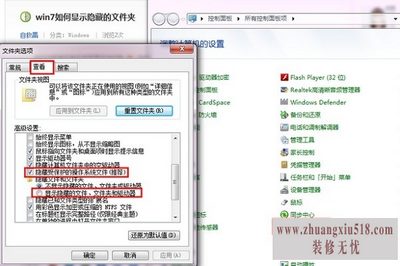 win7ʾļ