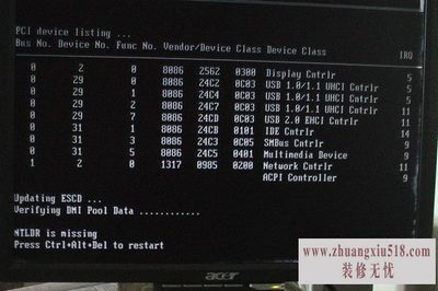 怎么重装xp系统