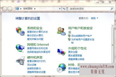win7