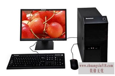 联想家悦e系列