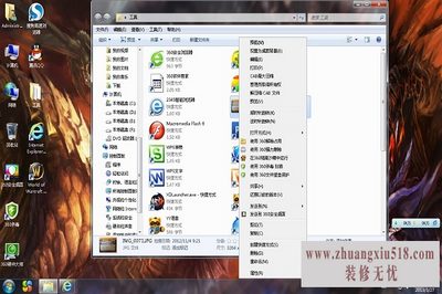 压缩文件怎么解压