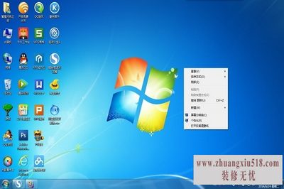 压缩文件怎么解压