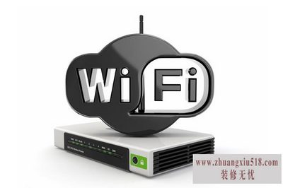 怎么修改路由器密码