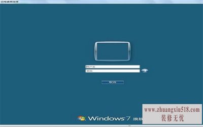 win7Զ