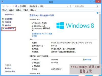 电脑内存不足怎么解决