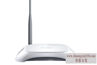 修改无线路由器密码
