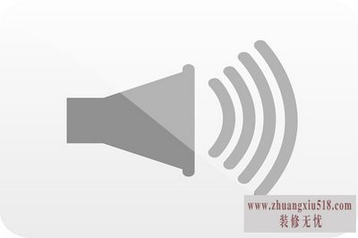 音量调节器