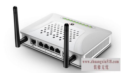 修改无线路由器密码