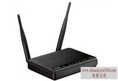 修改无线路由器密码