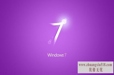 系统镜像