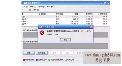 win7Ƭ