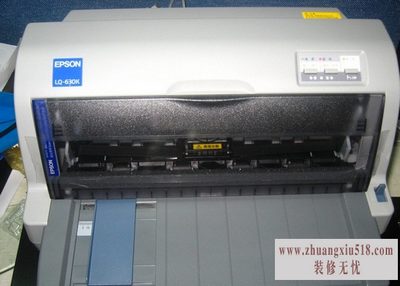 lq-630k