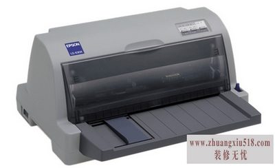 lq-630k