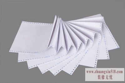 纸张规格