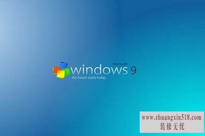 windows9