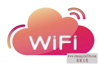 电脑共享wifi