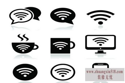 电脑共享wifi