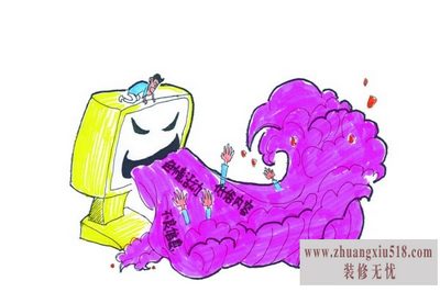 什么是计算机病毒