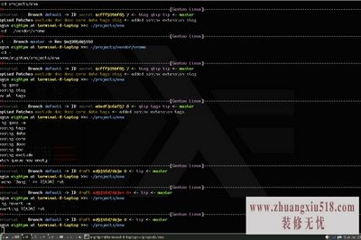 命令提示符大全