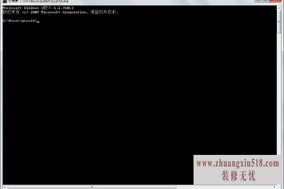 命令提示符大全
