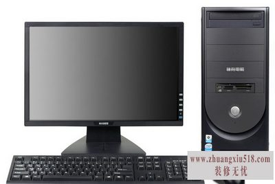电脑上门维修