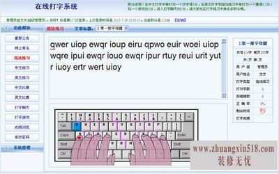 Դִ򲻳