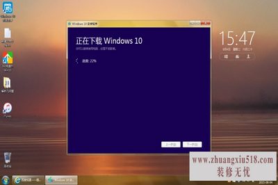win7win10̳