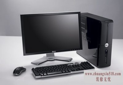 双系统怎么装