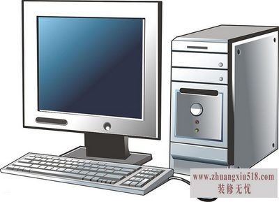 双系统怎么装