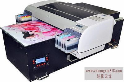 数码快印