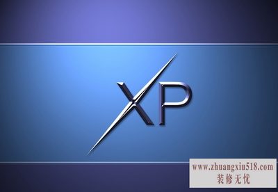 区域中找不到无线网络