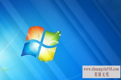 win7盗版